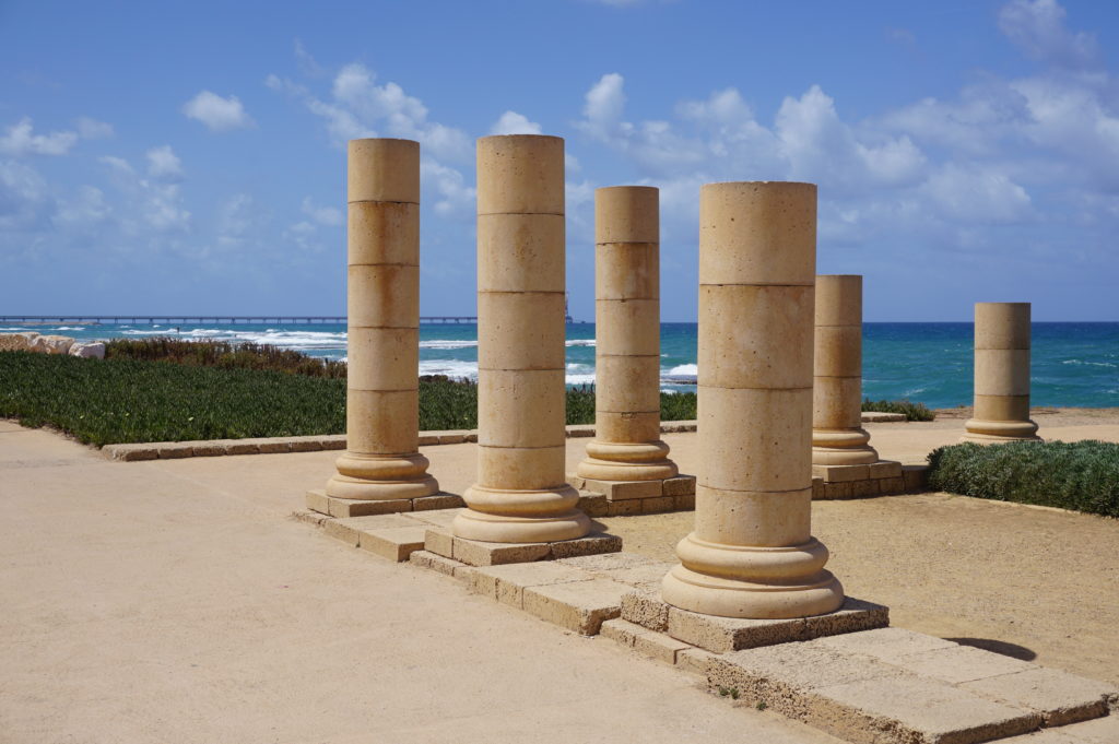  Caesarea Israel  2 World Travel Agency